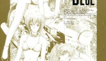 [ONCE IN A BLUE MOON (HALMAKI, Shi. Jei)] LOOK BLUE (Neon Genesis Evangelion)