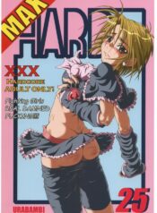 (CSP4) [Urakata Honpo (SINK)] Urabambi Vol. 25 -MAX HARD- (Futari wa Precure)