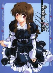 (C67) [Geiwamiwosukuu!! (Karura Syou)] Strawberry Field (Onegai Twins)