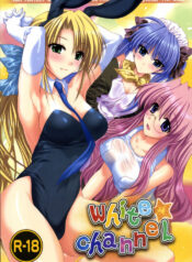 (C72) [FANTASY WIND (Shinano Yura)] white channel (Lucky Star)