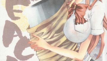 [PEKORA (Peko)] Ame no Owaru Basho (BLEACH)