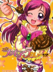 (C72) [SAOTOME-Laboratory (Saotome Mondonosuke)] Yes! PRECURE-5 Curry (Yes! Precure 5)