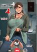 Ikenie no haha 4 (English) 40 pages (Ongoing translation)