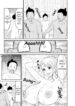 [osuwaani] Request Itadaita Mono desu (One Piece)
