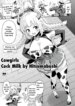 [Hitsumabushi] A cowgirls cockmilk (English) (Uncensored)