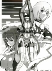 (C69) [Youkai Tamanokoshi (CHIRO)] IMPERIAL DAYS (Mai-Otome)
