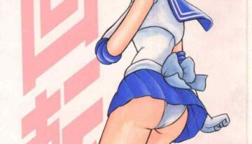 [Kaiten Sommelier (Deth 13, Yasuozu Rin)] Kaiten Vol. 1 (Bishoujo Senshi Sailor Moon)
