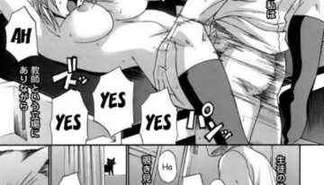 The Transfer Student [English] [Rewrite] [WhatVVB]