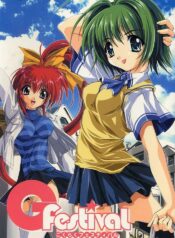 (C57) [Magic Private Eye (Mitsuki Mantarou)] Gfestival (Comic Party)
