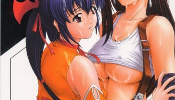 [Ruki Ruki EXISS (Fumizuki Misoka)] FF Naburu 2 (Final Fantasy VII, Final Fantasy Unlimited)