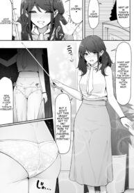 [Cocomachi] Weather Girl is Desperate to Pee