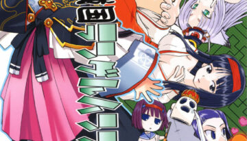 (C71) [Pastel Color, Yuusei Honpo (Chirorian, Fujimoto Sei)] Sengoku Langerhans-dou (Sengoku Rance)