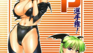 (C63) [Shinnihon Pepsitou (St.germain-sal)] Kagayake! WP Senshuken (Various)