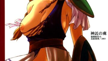 (C65) [Secret Society M (Kitahara Aki)] Shintaku no Toriko (SoulCalibur)