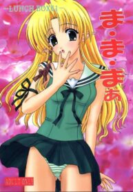 (CR35) [Chandora, Lunch BOX (Makunouchi Isami)] Lunch Box 61 – Ma Ma Maa (Shuffle!)