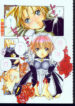 [Kyougetsutei] Sweet Home
