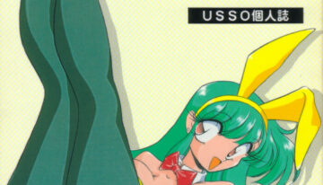 [KNOCKOUT (USSO)] Suki Dakara Heiki!