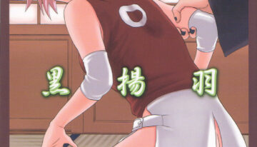 [Koala Machine (Tokiwa Tamiki)] Kuroageha (Naruto)