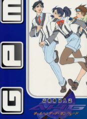(C59) [TEX-MEX (Various)] Koukidou Doujinshi AHG All Handed Gunparade (Gunparade March)