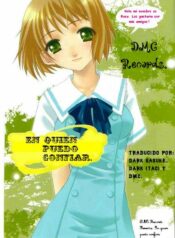 En quien puedo confiar [Spanish] [Rewrite] [DMC Records]