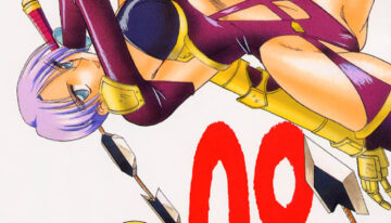 (C57) [SEMEDAIN G (Various)] SEMEDAIN G WORKS vol.10 – Zerohachi (SoulCalibur)