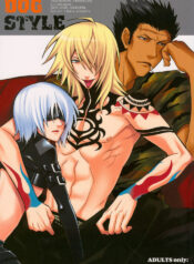 Dog Style (yaoi)