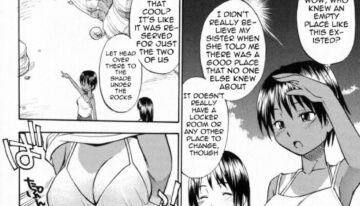 [Hinemosu Notari] Suntanned Summer (Seifuku Henai) [English]