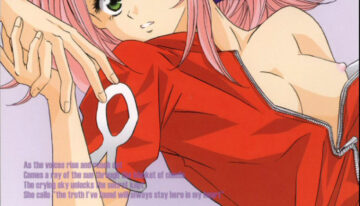 (C63) [Dobuita Street (Katsuki Mana)] Everything Needs Love (Naruto) [English] [Zettai-Hentai]