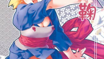(C66) [NEKOMATAYA (Nekomata Naomi)] Hana Temari (Naruto) [English] [Doujin-World]
