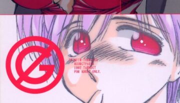 (C53) [Timest (Tokisaka MuGi)] G (Darkstalkers)