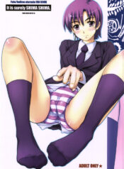 (C69) [MeroMeroFactory XL (Mochisuke Teru)] It Is Surely Shima Shima. (Fate/hollow ataraxia)