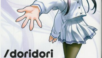 (C67) [EXCLAMATION (Hashimoto Takashi)] /doridori