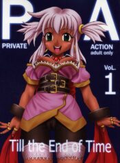 (SC19) [St. Rio (Ishikawa Jippei, Kitty)] Private Action Act. 1 (Star Ocean 3)