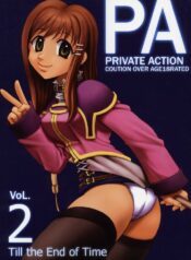 (SC19) [St. Rio (Ishikawa Jippei, Kitty)] Private Action Act. 2 (Star Ocean 3)