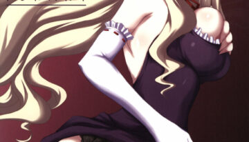 (SC39) [Ruciedo (jema)] YUKARI (Touhou Project)