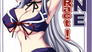 (Reitaisai 5) [Ruciedo (jema)] OK-NE Ract! (Touhou Project)