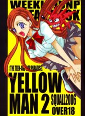 [Squall (Takano Uaka)] YELLOW MAN 2 (Various)