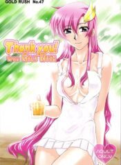(C70) [GOLD RUSH (Suzuki Address)] Thank you! From Gold Rush (Gundam SEED DESTINY)