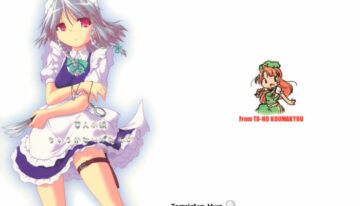 (C69) [Gutenberg no Musume (KnightO Satoshi)] Kajin Komusume Chuuka na Ipanema | Bloom Human Serving (Touhou Project) [English] {Myon}