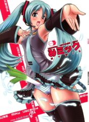 (COMIC1☆2) [Behind Moon (Q)] My Mic (VOCALOID, OS-tan) [English] [desudesu]