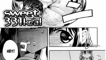 [INU] Sweet 331kcal + Omake [English]
