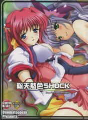 (C63) [Onomatopoeia (Yokoi Rego)] Soutennenshoku SHOCK (Beat Angel Escalayer)