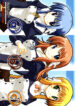 (C72) [dogorpanda (Pikachi)] abc (ToHeart2)