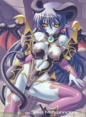 Steel Mayonnaise 7 [English] [Rewrite]