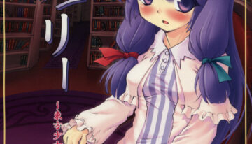 (C72) [CHIRIAKUTA (Yaburebouki Akuta)] Patchouli ~Touhou Shoujo Saiin~ (Touhou Project)