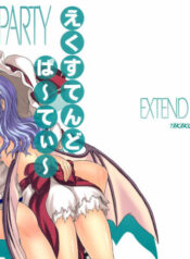 (Reitaisai 5) [TAKAKUya (Takaku Toshihiko)] Extend Party (Touhou Project)