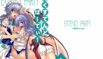(Reitaisai 5) [TAKAKUya (Takaku Toshihiko)] Extend Party (Touhou Project)