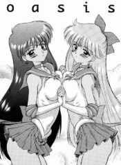 (CR26)[BLACK DOG (Kuroinu Juu)] oasis (Bishoujo Senshi Sailor Moon)