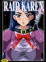 [Studio Mizuyokan (Higashitotsuka Rai Suta)] Raid Karen R (Yes! Precure 5)