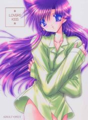(C65) [Nikuman Aikoukai (Ryuga Syo)] LOVERS KISS (Detective Conan) [English] [Doujin-World]